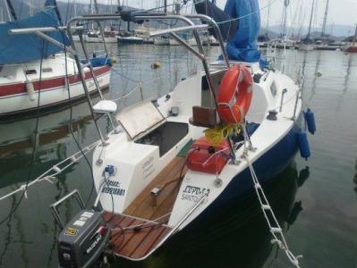 Vendo VELEIRO 28",novíssimo,completo