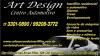 Art Design Insulfilm 17 33049778