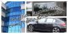 Insulfilm para Casas e Carros