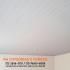 Divisórias Drywall em Guarulhos eucatex forros pvc isopor vidro madeira divisoria para escritório